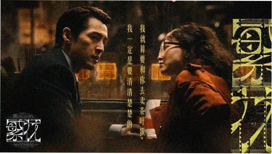 干燥设备车间内的网带式干燥机与热风循环机组排列全貌