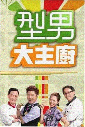 离心喷雾干燥机 LPG-150 塔体与雾化器布局
