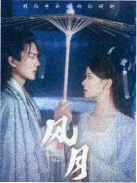 华东干燥产线技改现场的网带式干燥机组安装进度